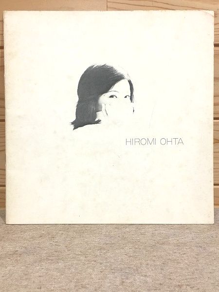 太田裕美 まごころこんさあと パートⅣ パンフレット（太田裕美