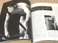 格闘技世界一決定戦 アントニオ猪木 モハメドアリ パンフレット
