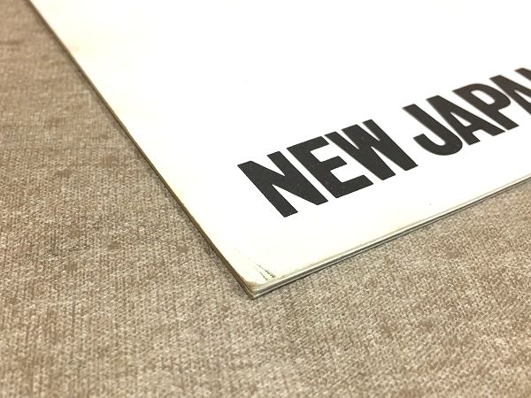 新日本プロレス オープニングシリーズ第2弾 パンフレット / 雨と 新日本プロレス オープニングシリーズ第2弾 パンフレット / 雨と