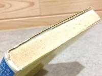 あけぼの入門百科 チビッ子発明工夫教室