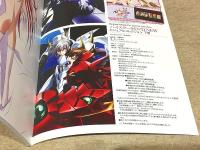 ハイスクールD×D NAW ビジュアルコレクション 下巻 イラスト集