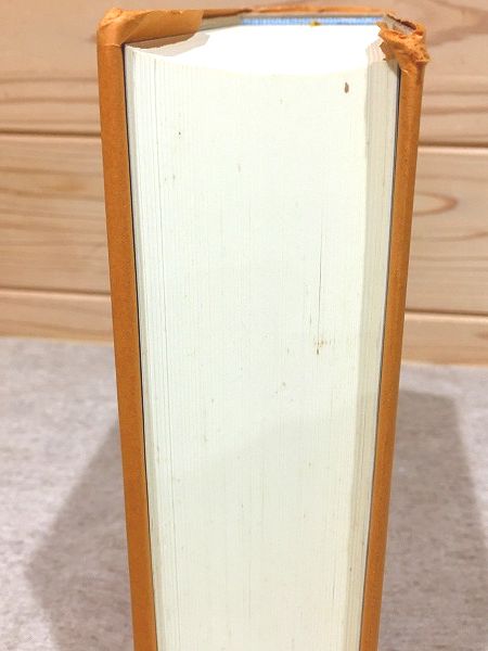 漢詩の事典(松浦友久 編著 ; 植木久行, 宇野直人, 松原朗 著) / 古本
