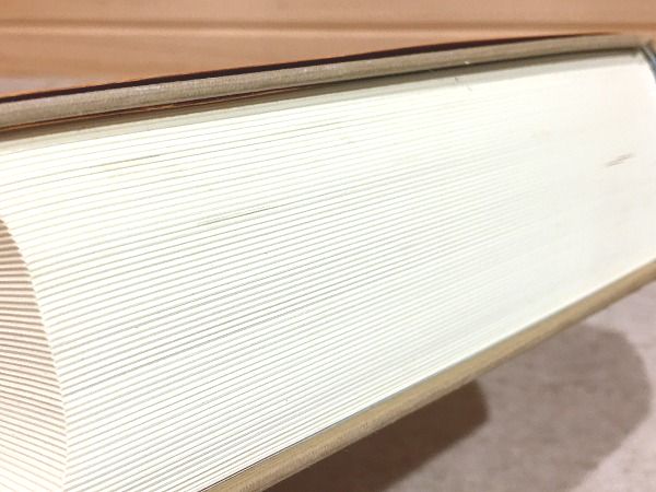 漢詩の事典(松浦友久 編著 ; 植木久行, 宇野直人, 松原朗 著) / 古本