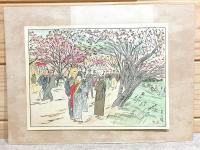 日本風景版画 第九集 東京近郊の部