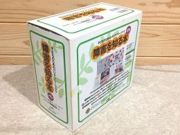 子どものためのバリアフリーブック 障害を知る本 全11巻揃 | ¥6,600