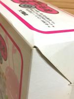難病の子どもを知る本 全8巻揃
