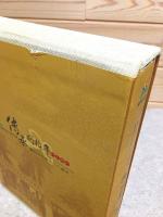 国立屏東科技大学校友会 慶祝母校建校八十週年 記念特刊 伝承