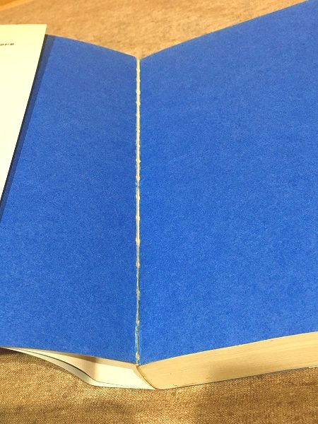 徳山海軍燃料廠史(脇英夫 ほか共著) / 古本、中古本、古書籍の