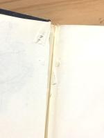 阿東町誌