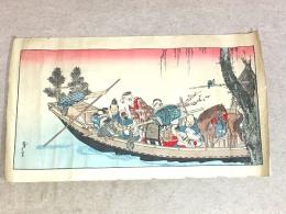 木版画 北斎宗理 葛飾北斎