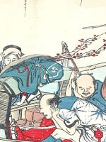 木版画 北斎宗理 葛飾北斎