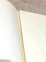 田原坂考 西南の役百年覚え書