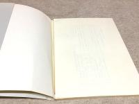 田原坂考 西南の役百年覚え書