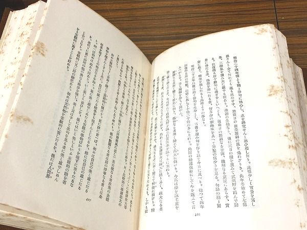 子規全集 全15巻揃(正岡子規) / 古本、中古本、古書籍の通販は「日本の