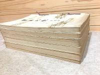 書画大観 全6冊揃