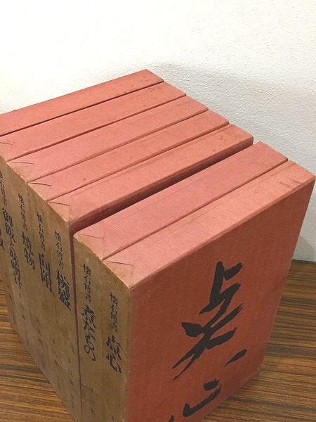 懐石伝書 全7巻揃(辻嘉一) / 古本、中古本、古書籍の通販は