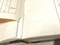 錦川発電事業誌