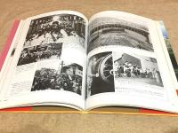 目で見る山口・防府の100年 写真が語る激動のふるさと一世紀