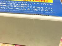 今日の治療指針 2020年版 デスク判 私はこう治療している