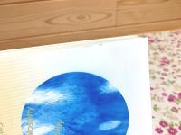 周南の社長さん 第一集