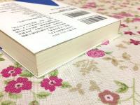 天文法華一揆 : 武装する町衆