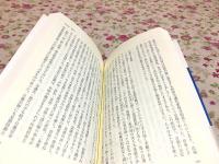 天文法華一揆 : 武装する町衆