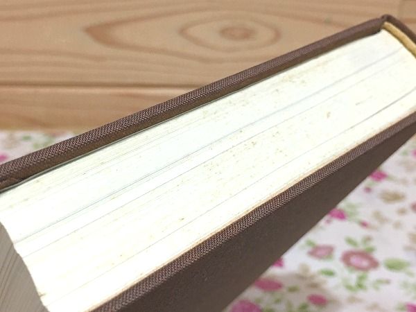 国民体育 : 復刻版(肥田春充 考案 ; 平田内蔵吉 編述) / 古本