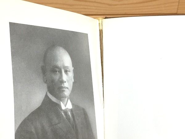 国民体育 : 復刻版(肥田春充 考案 ; 平田内蔵吉 編述) / 古本