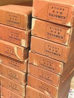 近世日本国民史 普及版 全50冊揃