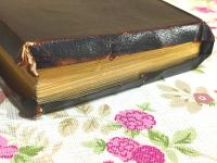昭和新編 真宗聖典
