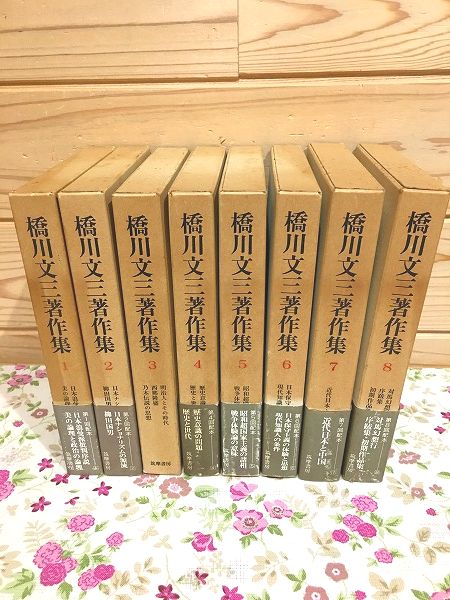 冬薔薇 : 句集(細見綾子著) / 雨と夢の本屋 / 古本、中古本、古
