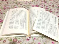 橋川文三著作集 全8巻揃