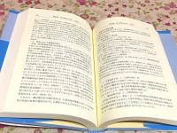 損害賠償請求における不法行為の時効