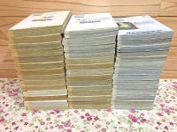 ベルセルク 1～42巻セット