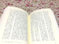 フーコー生権力と統治性