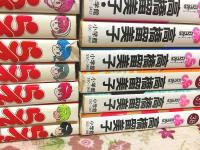 らんま1/2　全38巻揃