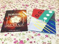 NEMOPHILA LIVE 2022 REVIVE It's sooooo nice to finally meet you!!!!! (Blu-ray) ネモフィラ ブルーレイ