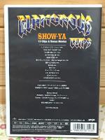 Glamorous Clips SHOW-YA DVD