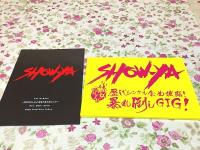 歴代シングル全曲披露!暴れ倒し GIG！ SHOW-YA DVD
