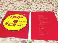 歴代シングル全曲披露!暴れ倒し GIG！ SHOW-YA DVD