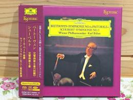 ESOTERIC SACD ベートーヴェン 交響曲第6番田園 シューベルト交響曲第5番 カール・ベーム ウィーンフィルハーモニー