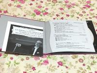 ESOTERIC SACD ベートーヴェン 交響曲第6番田園 シューベルト交響曲第5番 カール・ベーム ウィーンフィルハーモニー