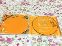 CD 東京メトロポリタン・ブラス・クインテット サイン入  金管五重奏による「ドラゴンクエスト」PartⅢ ア・ラ・カルト