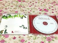 CD 東京メトロポリタン・ブラス・クインテット サイン入 金管五重奏による「ドラゴンクエスト」