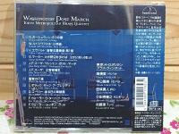 CD 東京メトロポリタン・ブラス・クインテット サイン入 ワシントン・ポスト・マーチ