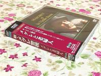 DVD 新・メグレ警視 メグレと老婦人 ブリュノ・クレメール