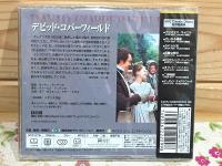 未開封 DVD デビッド・コパーフィールド