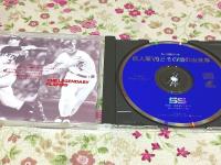 巨人軍V9とその頃の出来事 ニュース映画グラフィティ ビデオCD
