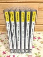 DVD カラヤン＆ベルリン・フィル。ウィーン・フィル 交響曲名演集
ブラームス、チャイコフスキー、ブルックナー