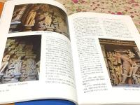 インド カジュラーホのヒンドゥー教寺院